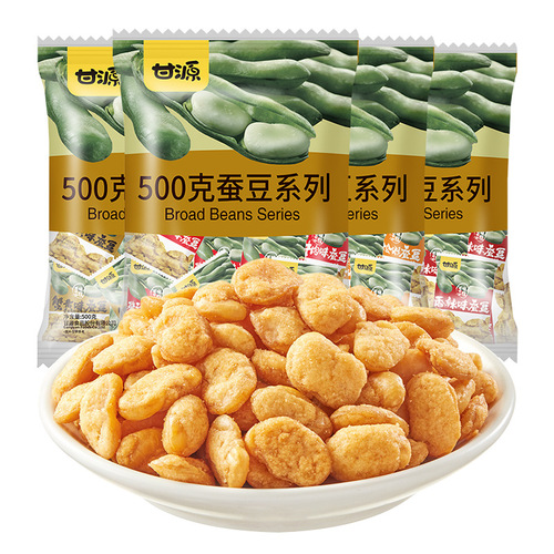 Ganyuan crab roe flavored broad bean kernels 500g/bag meat floss orchid beans nuts roasted seeds and nuts casual snacks internet celebrity snacks