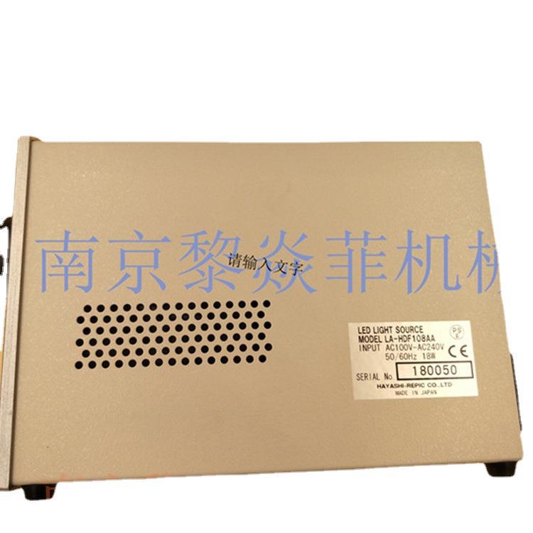 HAYASHI-REPIC显微镜照明LA-150CE高输出安徽