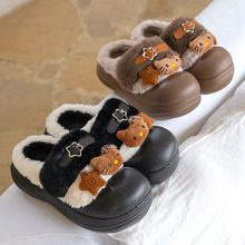 冬季居家萌物三丽鸥Hello Kitty正品毛绒棉拖鞋可爱保暖舒适棉鞋