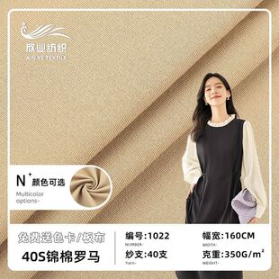 40S֧�\���_�R��350G����ë���������ѝ���bᘿ�����