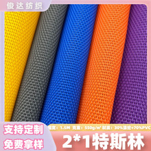 �F؛2&times;1��˹�־W�W��������ĥɳ�������Ό��ﴲ���|����1������