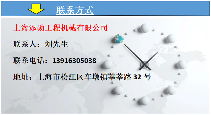 微信图片_20230611152447