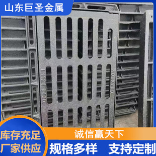 �S�ҹ�����ī�T�F©ˮ���w�T�F�A450*750©ˮ���ӝBˮ����ˮ���w