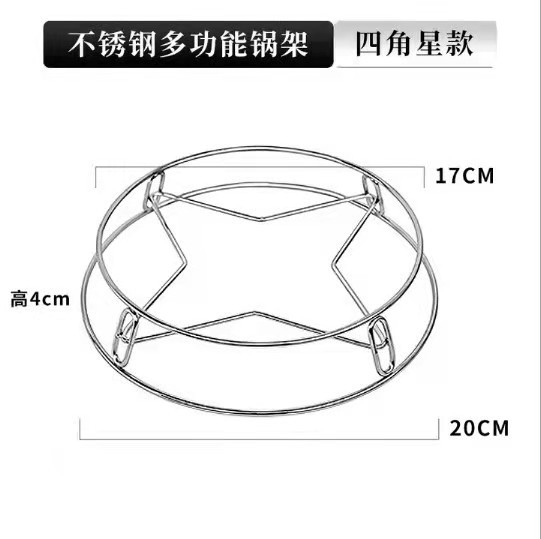 17*20 см (маленький размер)