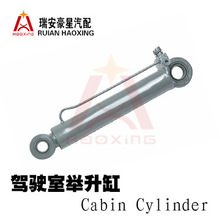 ���� ������������HOWO �{��ҷ��D�͸� WG9719820002