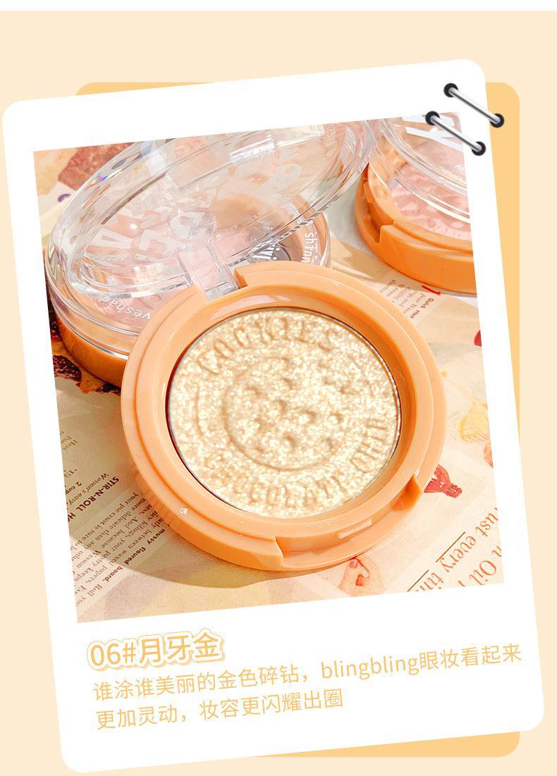 xixi Cookie Crispy Monochrome eyeshadow, brightening the undereye, pearlescent, fine shimmering, matte, pseudo-natural look, versatile for daily use, earth tones undefined