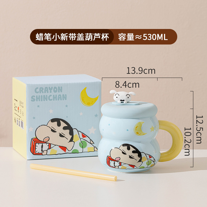 Taza de lápiz de marca pequeña taza de cerámica nueva taza de agua taza de regalo de alta calidad taza de oficina de cerámica de alto valor facial