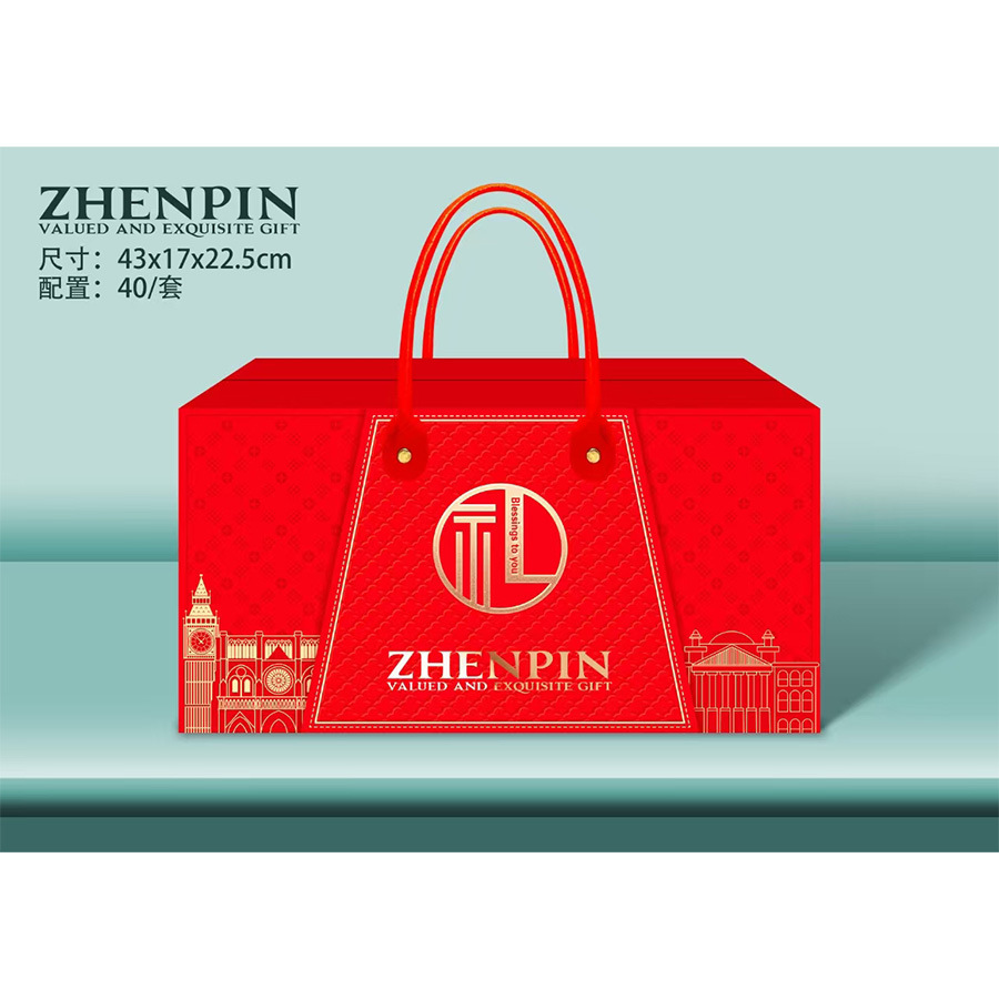 厂家现货批发坚果包装盒 坚果礼盒 休闲食品礼盒 通用礼品盒套盒