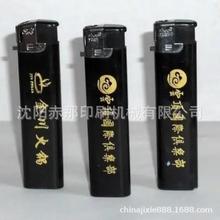 F؛ɫͱPʽCӡC ⚤ PR̶ӡˢC