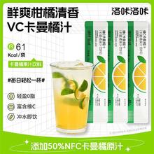 �������ǾSC������֭�r����ե0֬�����𸻺�VCС���b����֭�Ʒ