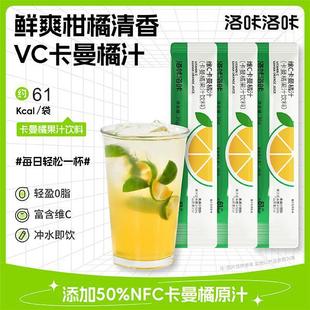 �������ǾSC������֭�r����ե0֬�����𸻺�VCС���b����֭�Ʒ