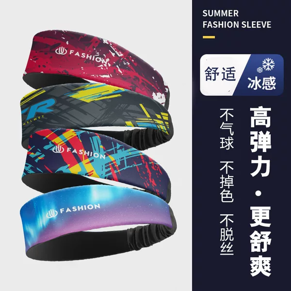 Sports Headband for Women, Antiperspirant Band, Sweat-Absorbent and Sweat-Conducting Sports Running Headscarf, Basketball Forehead Yoga Headband for Men