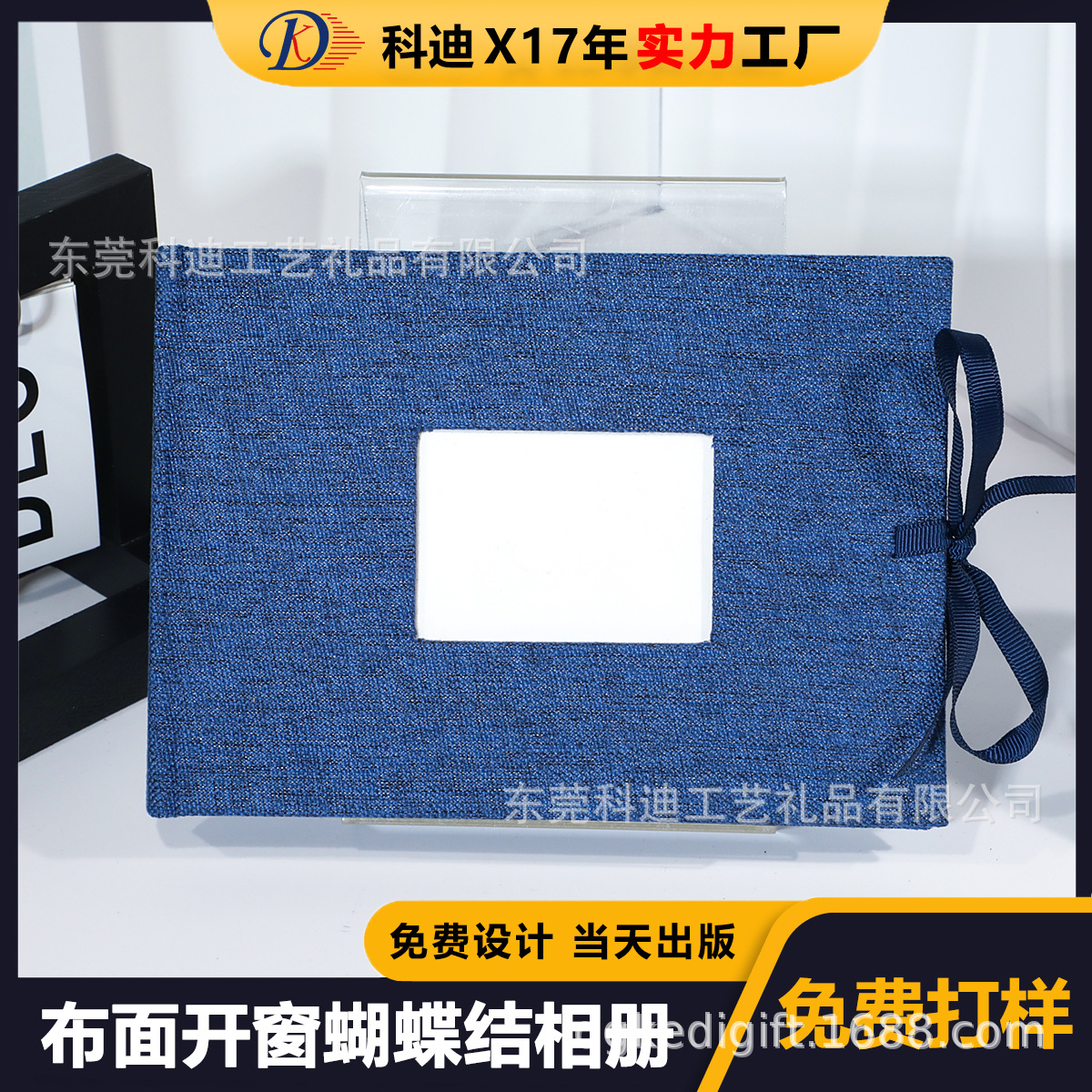 하드 쉘 빈 천 활 기념 카드 책 사진 촬영 수제 사진 앨범 A4 대용량 사진 앨범