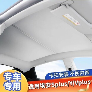 �V������splus/Y/Vplus/LXplus��Ļ��ꖺ�܇�ȫ���촰����W����