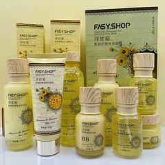 フェイシ小铺 カモミールスキンケアセット 保湿・修復・敏感肌・赤みケア ウォータークリームセット