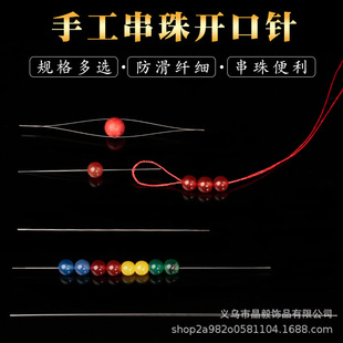 �����_��ᘴ������� �Lᘴ���ᘌ���� DIY�ֹ��Ʒ�鳬�������