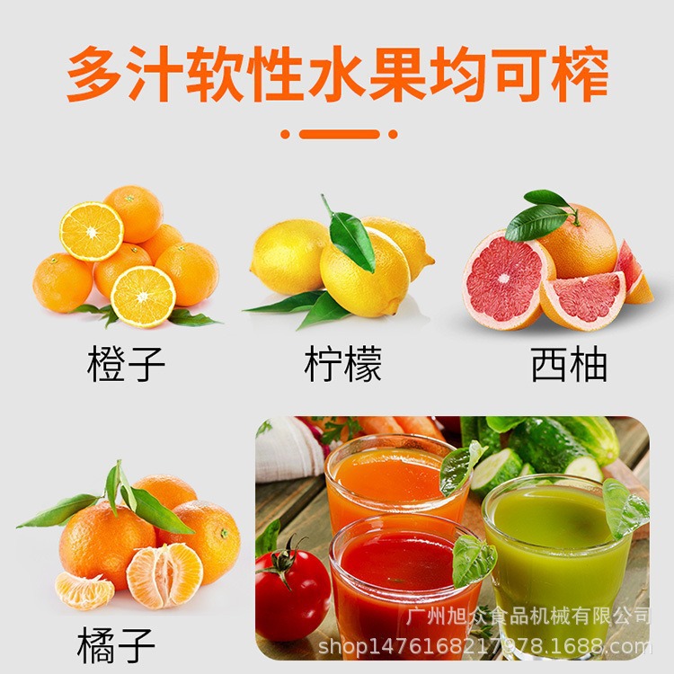 Exprimidor automático de doble cabeza Naranja Limón pomelo mango sandía Acero inoxidable multifunción exprimidor