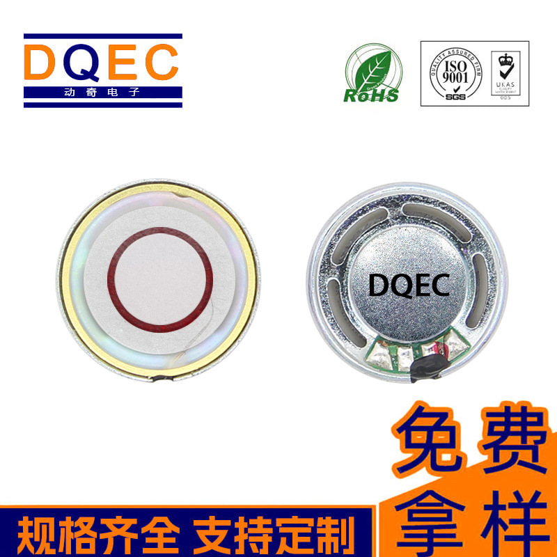 Dongqi Factory Direct Supply Speaker 22mm Smart Wearable Outdoor Sports Headscarf Ows Open Headphone Speaker