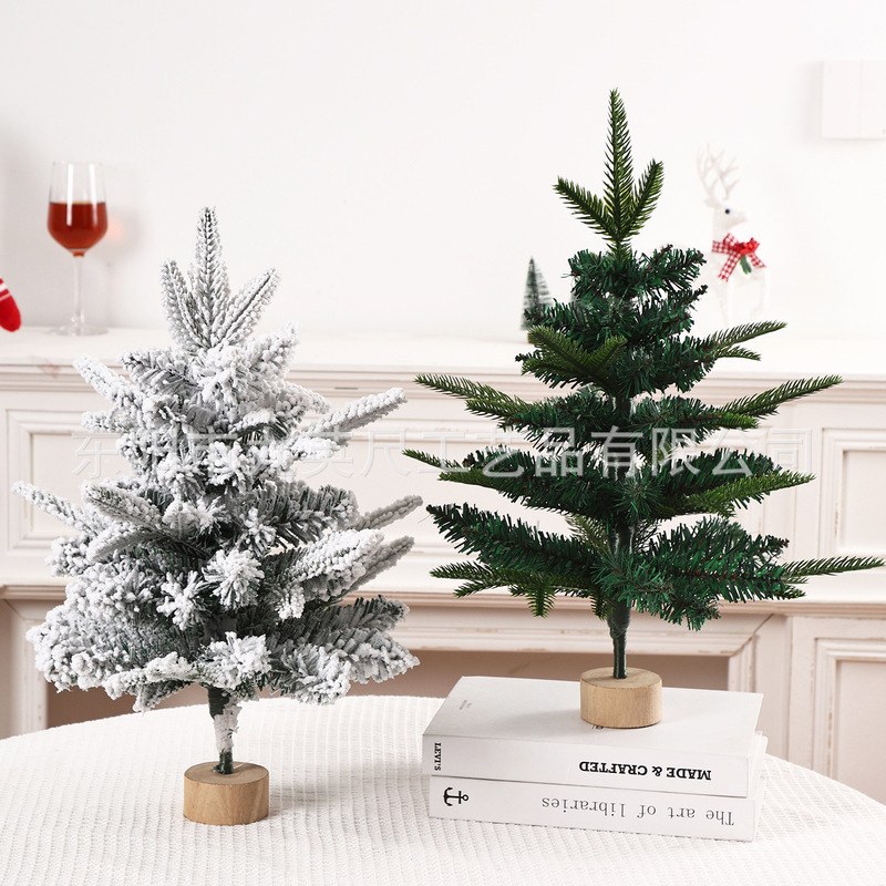 クリスマスオーナメント植毛降雪 45 センチメートル混合ツリー PVC クリスマスホーム雰囲気創造装飾ツリー|undefined
