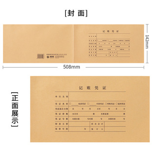 ������ӛ�~�{�C����ZC0125�B��ʽ508*142mm�{�CƤ25����Ʊһ�wʽ