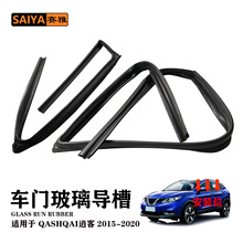 �m��15-20�ծa�п�QASHQAI܇�T����������܇܇�������q�۷�ˮ���