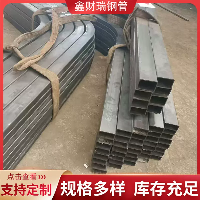 大型镀锌方管拉弯厂家半圆弧形圆管弯弧加工