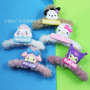 Большой зажим для волос с плюшевой Hello Kitty