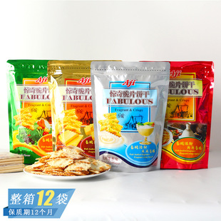 aji�@���Ƭɷ���֥ʿ��ζ��ʳ�k�����ζ200g�߲��K���