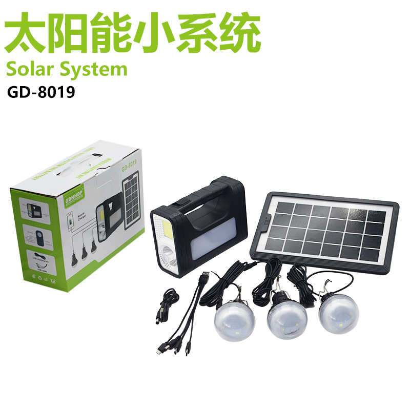 太阳能小系统 户外露营野营灯 非洲中东东南亚畅销品