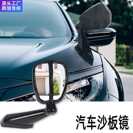 车用水杯架;车顶灯;车用置物袋