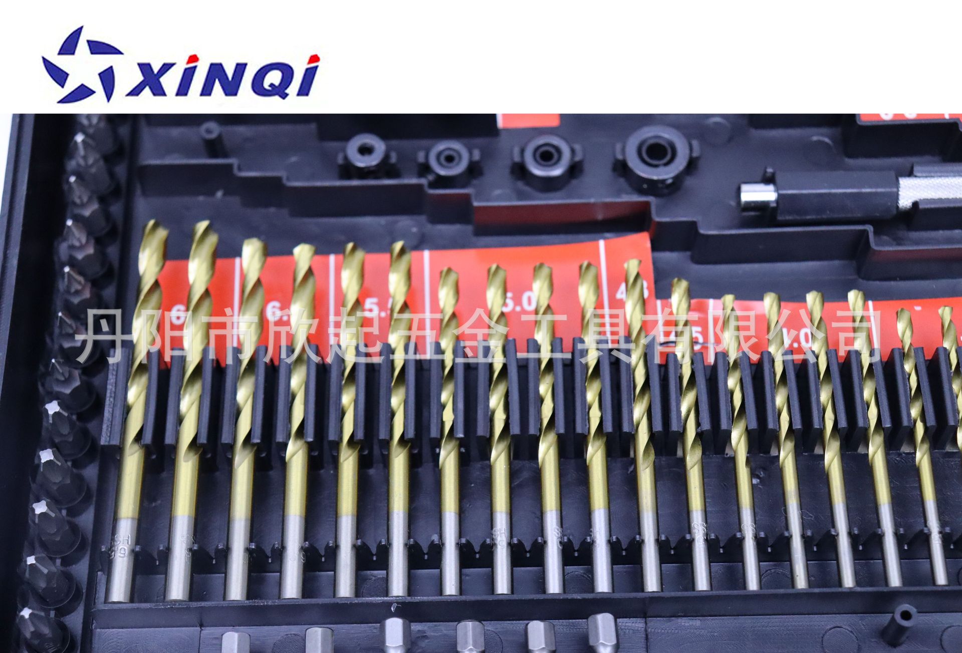 B1A2F263A4866B5E849EE0903CA142