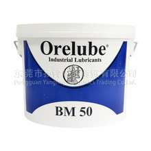 ����ԭ�b Orelube BM-50 5LB���� ʳƷ�O���X݆ ��ĥ�p�ϳɝ���֬