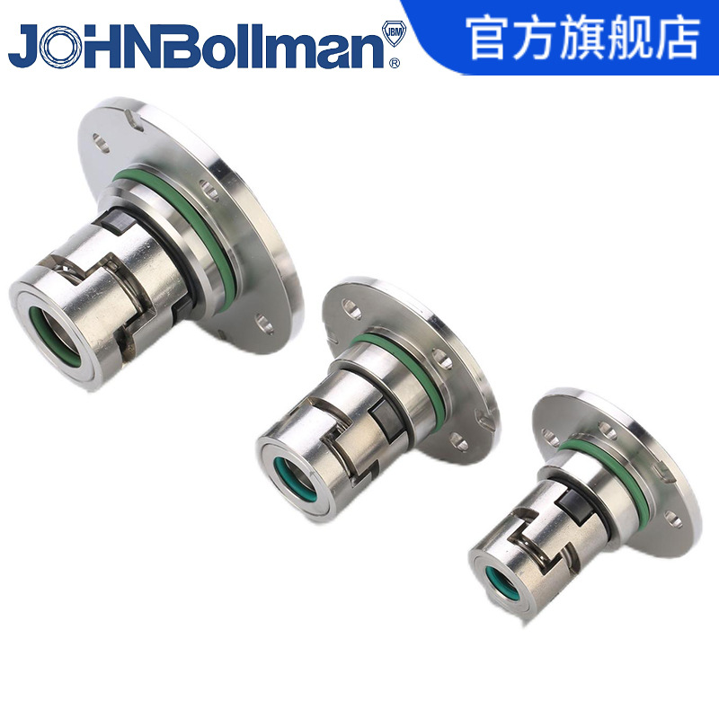 适用南方泵业机械密封 CDL/CDLF4系列轴封 多级离心泵机械密封