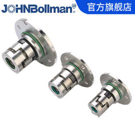 适用南方泵业机械密封 CDL/CDLF4系列轴封 多级离心泵机械密封