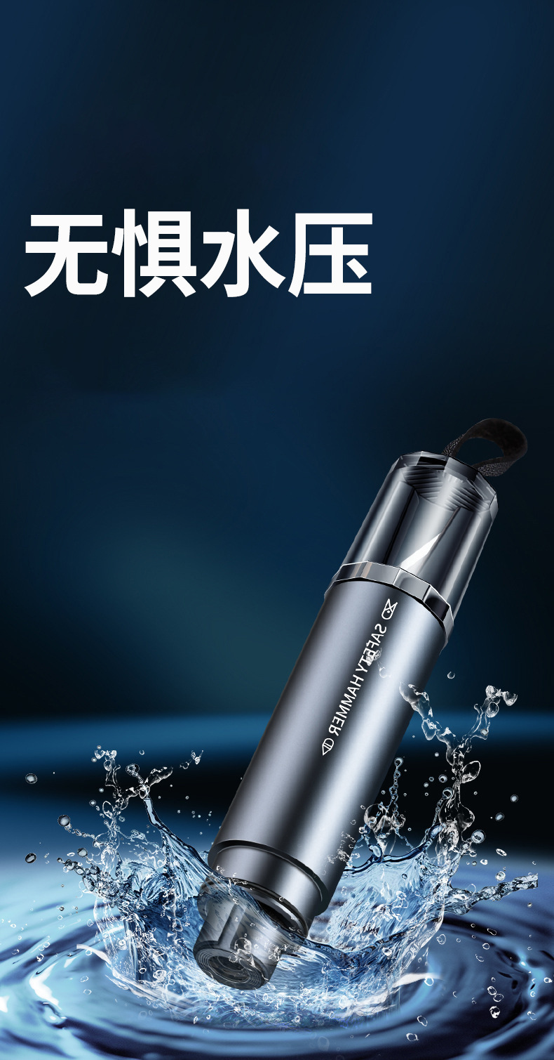 Car safety hammer, window-breaking tool, in-car emergency hammer, glass-breaking escape hammer, multi-functional hammer for cars