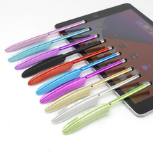 UV电镀羽毛触屏幕 导电电容笔 手机ipad手写笔触控笔