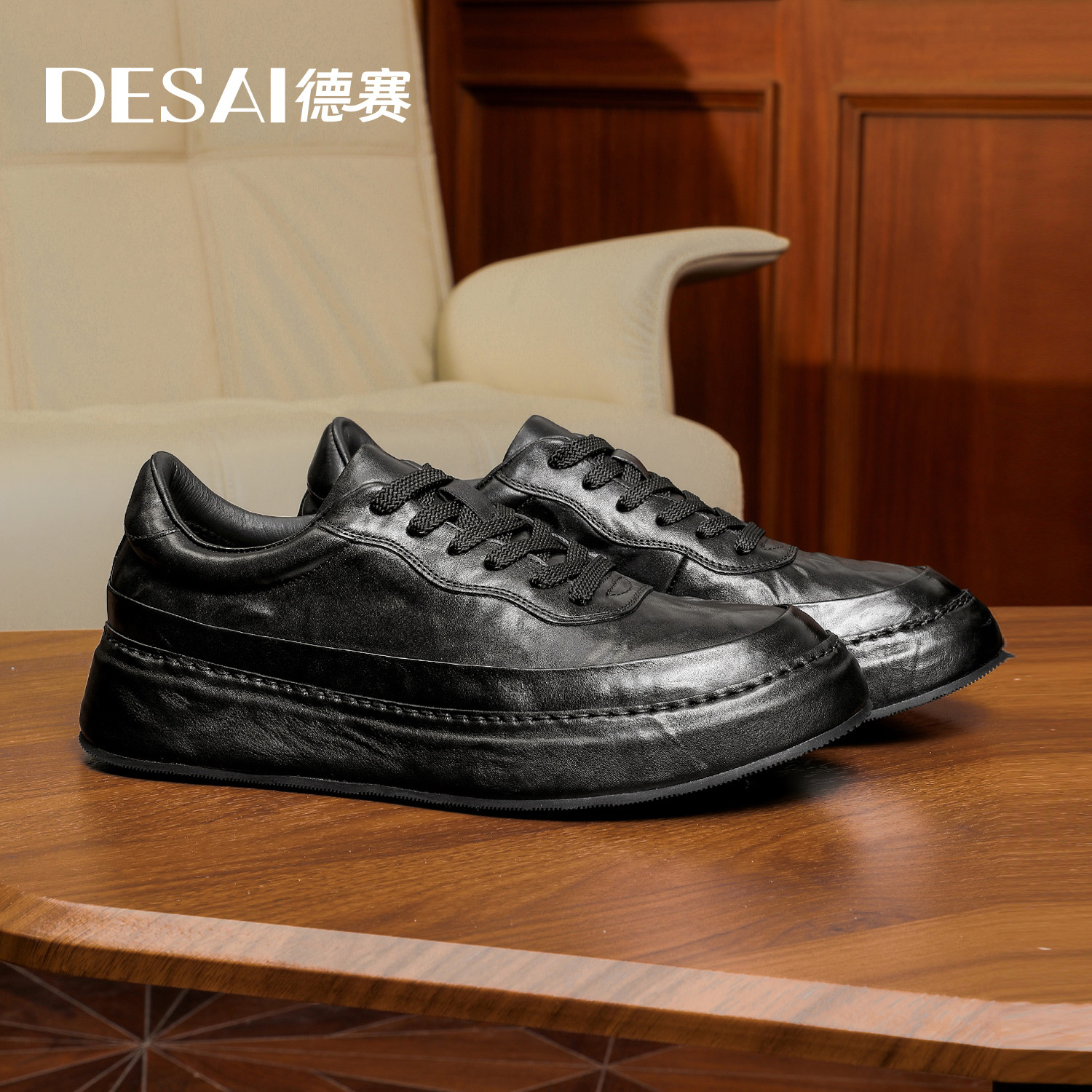 德赛冬季厚底板鞋2024新款冬季真皮休闲鞋男士增高软底低帮时尚男