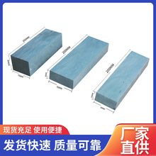 水滴青天然磨刀石青石磨石厨房家用磨刀石人工开采油石磨刀器批发