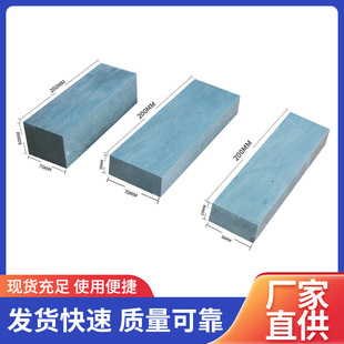 Water Drop Green Natural Whetstone Bluestone Whetstone Kitchen Household Whetstone Artificially Mined Whetstone Knife Sharpener Wholesale
