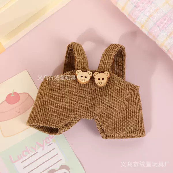 Small corduroy overall