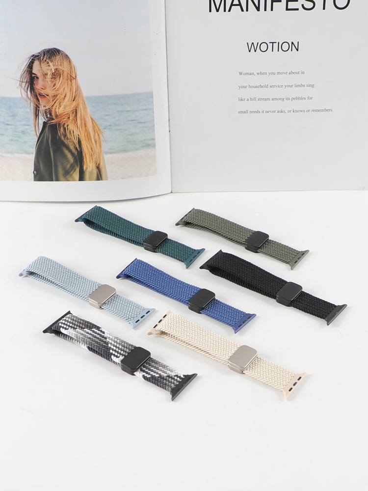 Adjustable Apple Watch Band