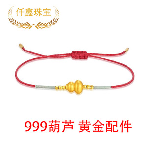 Ǫ���錚�ŷ����J������999���鸣���ֹ������t�K�������D�\�Y