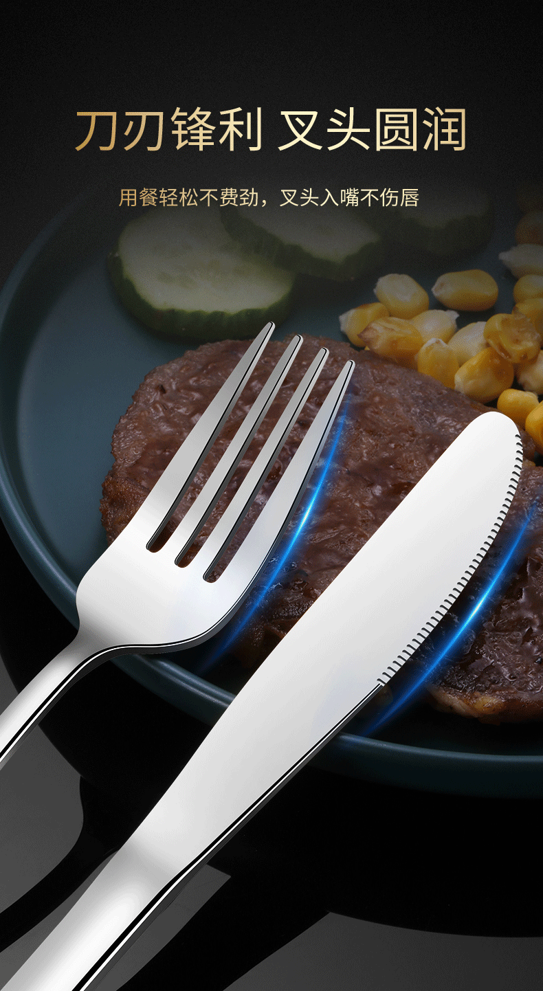 详情页---副本_11