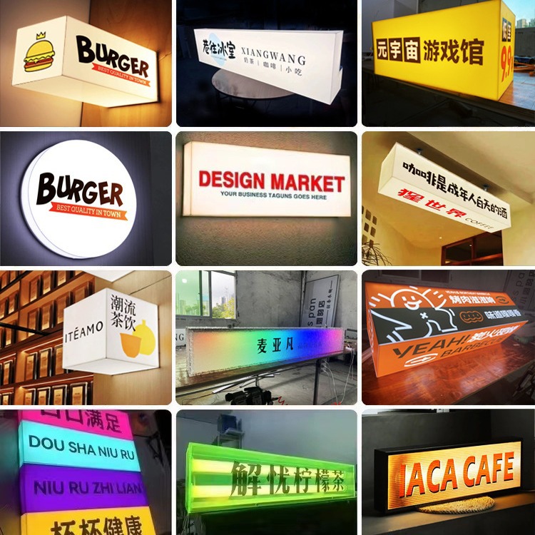 Custom acrylic light boxes, trendy creative advertising signs, outdoor storefront signs, fully illuminated lettering, wall-mounted logos, and more.