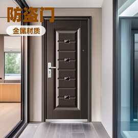 批发黑色金属门中间嵌装饰图案现代硬朗进户门铁门