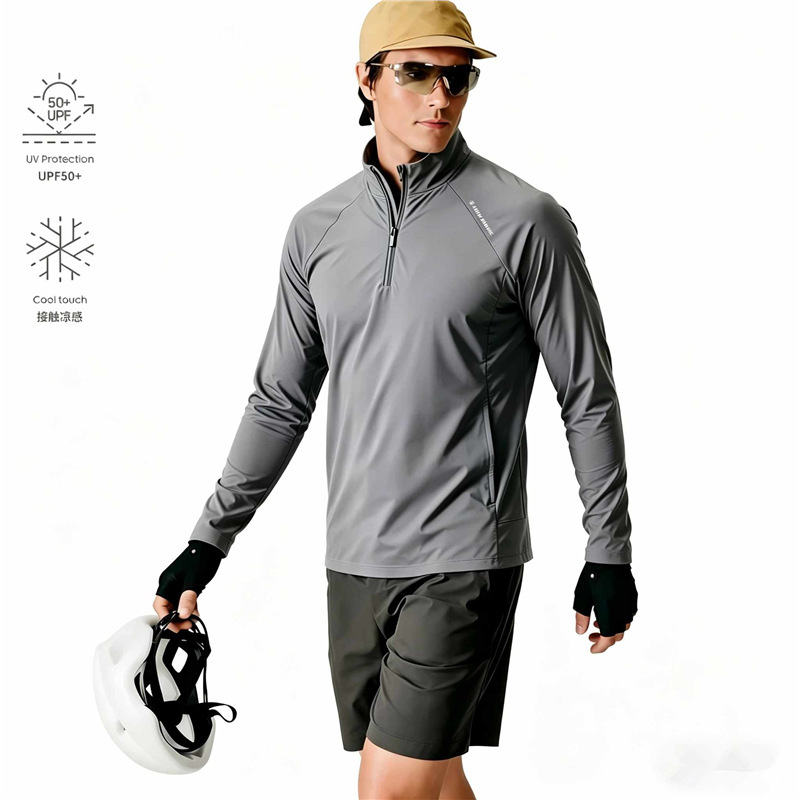 Quick-Drying, Breathable, 3D Cut, Four-Way Stretch, Men's Sports Half-Zip Stand-Up Collar Base Layer Long-Sleeve T-Shirt Quick-Drying, Breathable, 3D Cut, Four-Way Stretch, Men's Sports Half-Zip Stand-Up Collar Base Layer Long-Sleeve T-Shirt