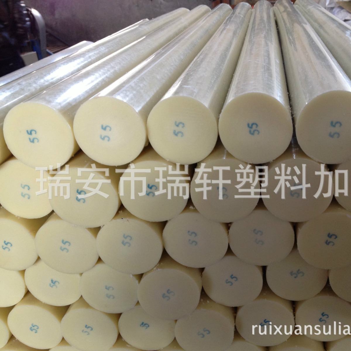 厂家自产 35*韧棒 圆形韧棒  黄色韧棒 品质优