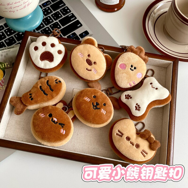 Plush Realistic Small Animal Lobster Clasp Cute Girly Heart Doll Pendant Student Mouse Bag Keychain Accessory