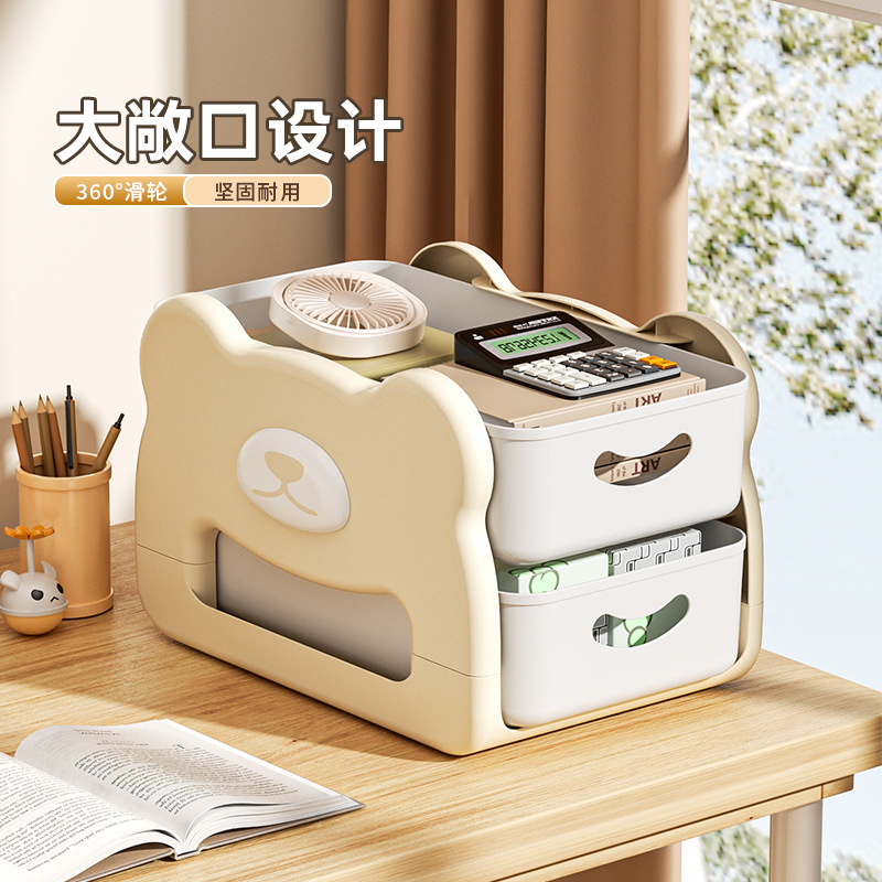 ランドセル収納ラック、取り外し可能なトロリー、机の下の本収納ラック、学生寮のデスクトップ収納キャビネット|undefined