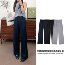 女式牛仔裤;半身裙;休闲裤